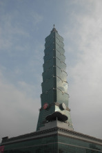 Imagen de Las conexiones de la...: La Torre de Taipei - 8