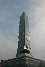 Las conexiones de la...: La Torre de Taipei