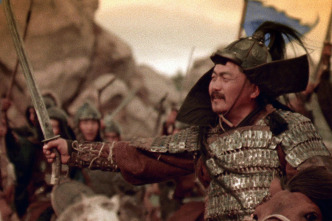 La tumba prohibida de Genghis Khan