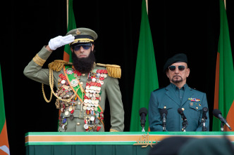 El dictador (2012)