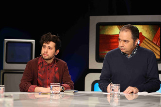 Ilustres ignorantes (T5): La broma