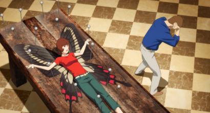 Imagen de Paprika detective de los sueños - 6