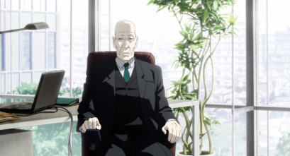 Imagen de Paprika detective de los sueños - 12