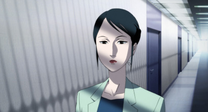 Imagen de Paprika detective de los sueños - 15