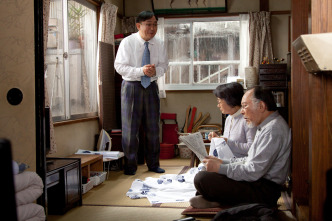 Imagen de Una familia de Tokio - 9