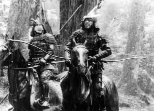 Imagen de Trono de sangre - 9