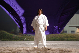 Imagen de Big Man Japan - 2