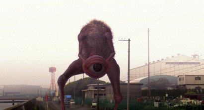 Imagen de Big Man Japan - 3