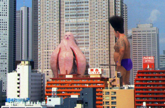 Imagen de Big Man Japan - 5