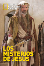 Los misterios de Jesús