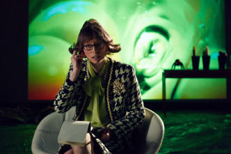 Imagen de The Zero Theorem - 12