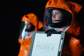 Imagen de (LSE) - La llegada (Arrival) - 12