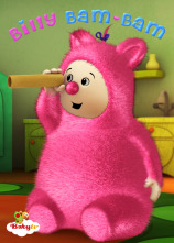 Imagen de Billy Bam-Bam - 1