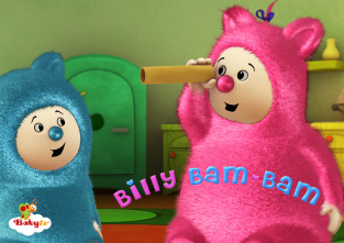 Imagen de Billy Bam-Bam - 2
