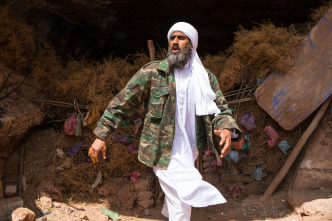 Imagen de Objetivo: Bin Laden - 6