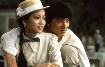 Imagen de Los piratas del mar de China - 5
