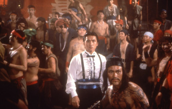Imagen de Los piratas del mar de China - 13