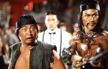 Imagen de Los piratas del mar de China - 16