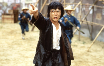 Imagen de Los tesoros del mar de China - 5