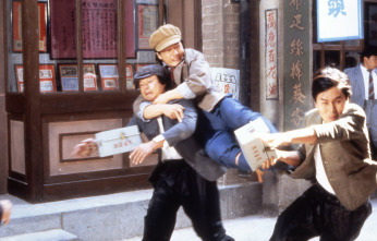 Imagen de Los tesoros del mar de China - 9