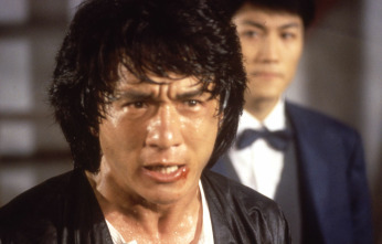Imagen de Los tesoros del mar de China - 10