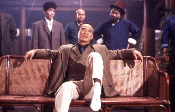 Imagen de Los tesoros del mar de China - 16