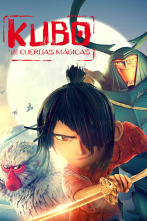 Imagen de Kubo y las dos cuerdas mágicas - 1