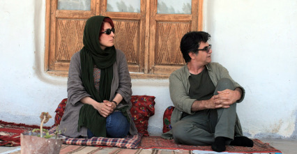 Imagen de Tres caras - 3