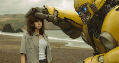 (LSE) - Bumblebee