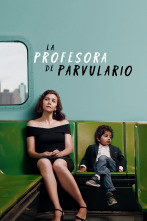 La profesora de parvulario