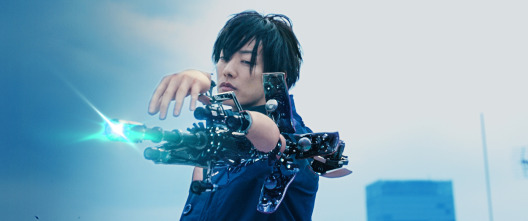 Imagen de Inuyashiki - 4