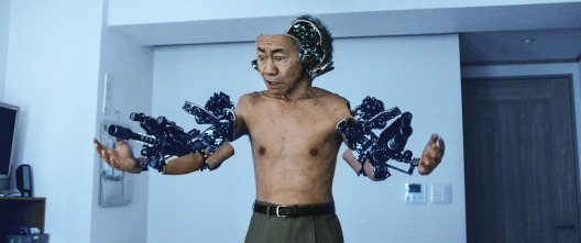 Imagen de Inuyashiki - 7