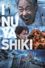 Imagen de Inuyashiki - 1