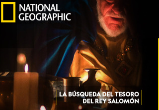 Imagen de La búsqueda del tesoro del Rey Salomón - 2