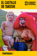 Imagen de El castillo de... (T1): Ep.1 - 1