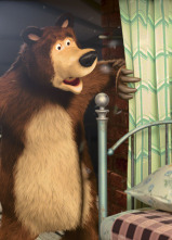 Masha y el Oso - Cómo se conocieron