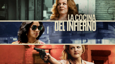 Imagen de (LSE) - La cocina del infierno - 2