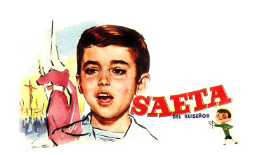Imagen de Saeta del ruiseñor - 2