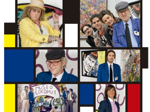 Imagen de Museo Coconut (T1) - 2