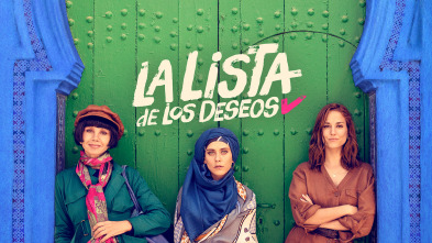 Imagen de (LSE) - La lista de los deseos - 2