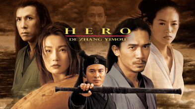 Imagen de Hero de Zhang Yimou - 2