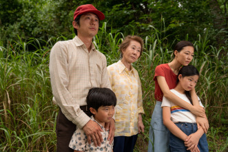 Imagen de (LSE) - Minari. Historia de mi familia - 3