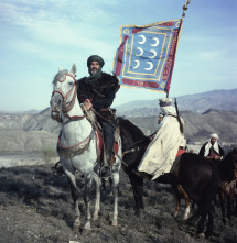 Imagen de El viento y el león - 3