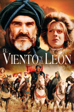 Imagen de El viento y el león - 1