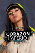 Imagen de El corazón del Imperio: Cleopatra y Fulvia (Parte II) - 1