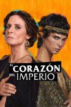 El corazón del Imperio: Julia y Heliogábalo