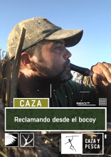 Imagen de Reclamando desde el bocoy - 1