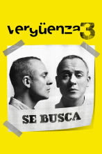 Vergüenza (T3)