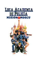 Imagen de Loca academia de policía 7: Misión en Moscú - 1