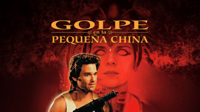 Imagen de Golpe en la pequeña China - 2